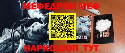 mix Ликино-Дулёво