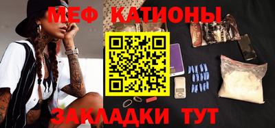 mix Ликино-Дулёво