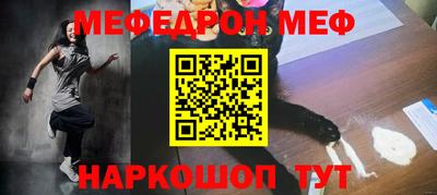 apvp Ливны