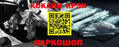 MDMA Premium VHQ Лесосибирск