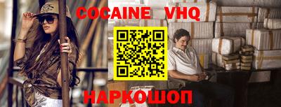 apvp Ливны