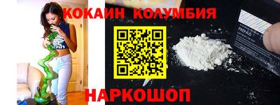 apvp Ливны