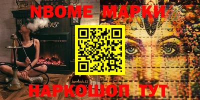 apvp Ливны