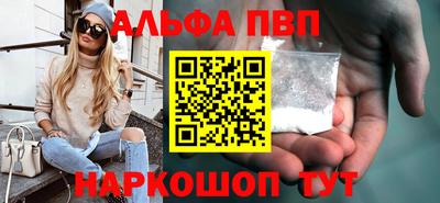 MDMA Premium VHQ Лесосибирск