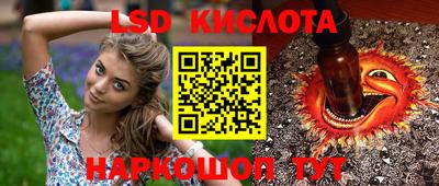 MDMA Premium VHQ Лесосибирск