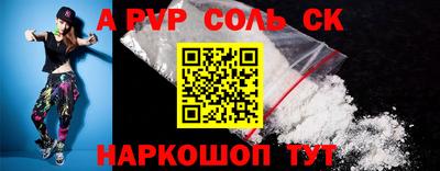 MDMA Premium VHQ Лесосибирск