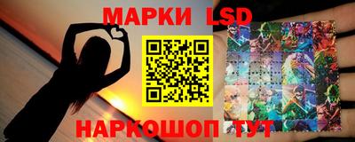 MDMA Premium VHQ Лесосибирск