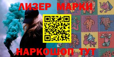 apvp Ливны