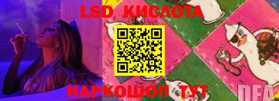 mix Ликино-Дулёво