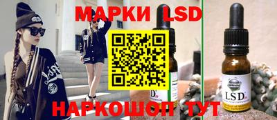 apvp Ливны