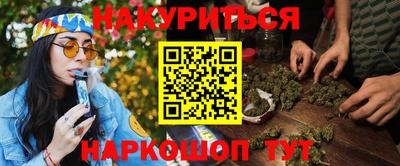 MDMA Premium VHQ Лесосибирск