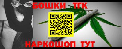 mix Ликино-Дулёво