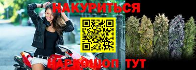 mix Ликино-Дулёво