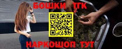 MDMA Premium VHQ Лесосибирск