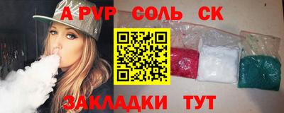 mix Ликино-Дулёво