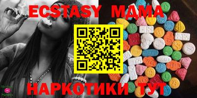 mix Ликино-Дулёво
