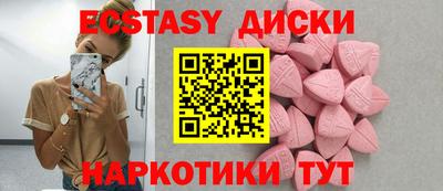 mix Ликино-Дулёво