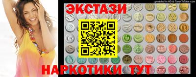 mix Ликино-Дулёво