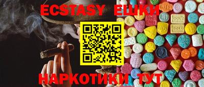 MDMA Premium VHQ Лесосибирск
