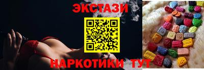 mix Ликино-Дулёво