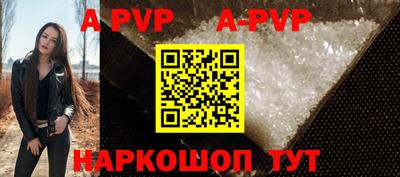 MDMA Premium VHQ Лесосибирск