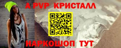 MDMA Premium VHQ Лесосибирск