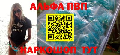 MDMA Premium VHQ Лесосибирск