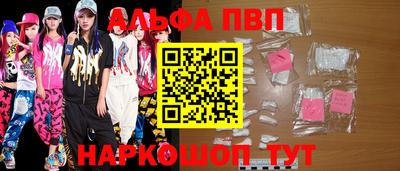 MDMA Premium VHQ Лесосибирск