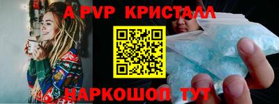 MDMA Premium VHQ Лесосибирск
