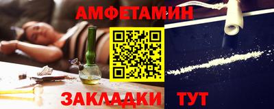 MDMA Premium VHQ Лесосибирск