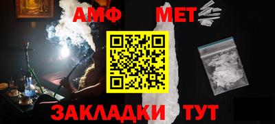 mix Ликино-Дулёво
