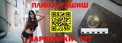 apvp Ливны