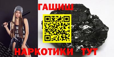 apvp Ливны