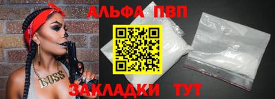 MDMA Premium VHQ Лесосибирск