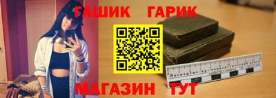 mix Ликино-Дулёво