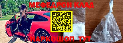 MDMA Premium VHQ Лесосибирск