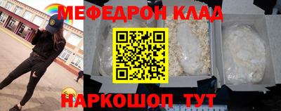 mix Ликино-Дулёво