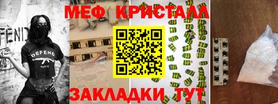 MDMA Premium VHQ Лесосибирск