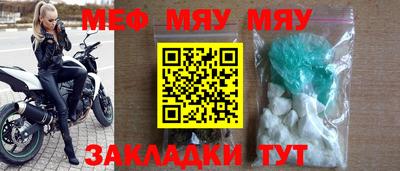 MDMA Premium VHQ Лесосибирск